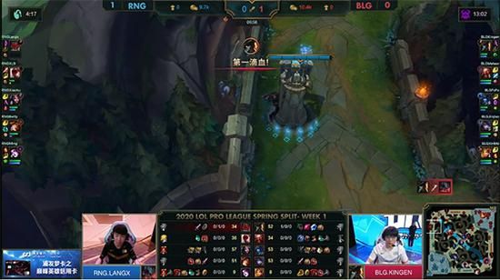 全华班逆袭韩国战队《英雄联盟》S15总决赛精彩回顾