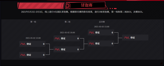 幻兽帕鲁手机版震撼来袭 玩家期待新体验