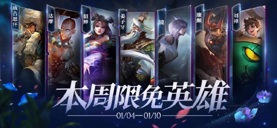 风暴英雄公测三年回顾：从期待到现实的历程