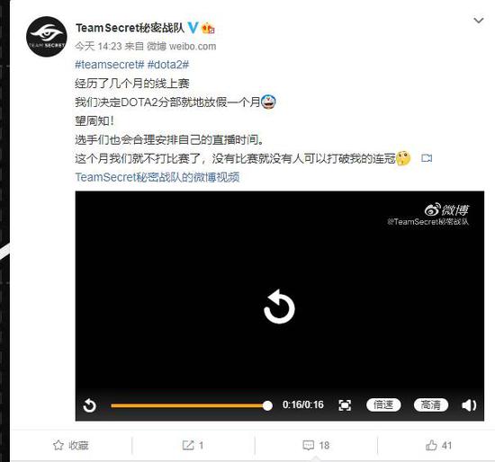 AWM绝地求生新版本上线带来全新体验