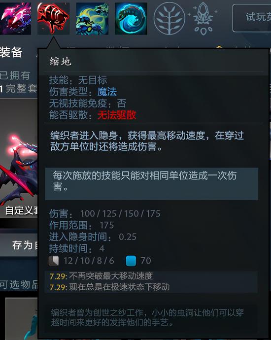 机械师GTR迷你主机现已开放预约，3999元享受强劲性能