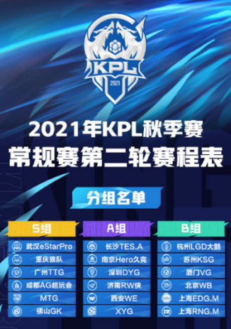 何猷君与王嘉尔的友情起源揭秘
